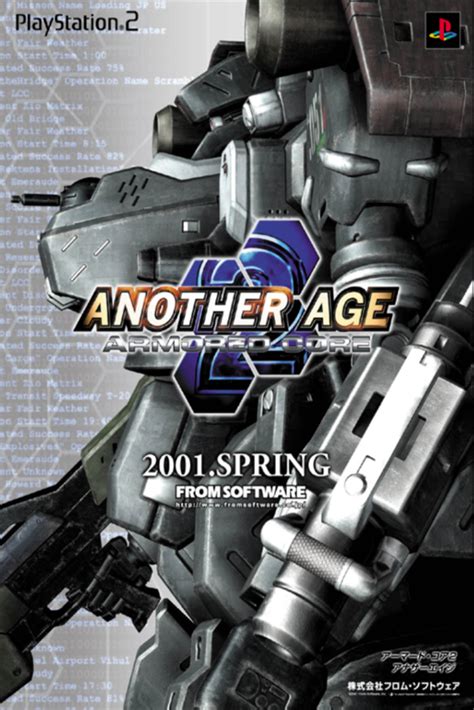 Armored Core Universe